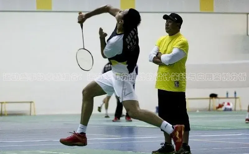 新宝gg创造奇迹登录注册玩法