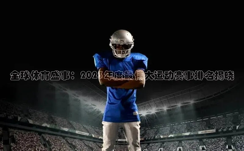 新宝gg开户登录