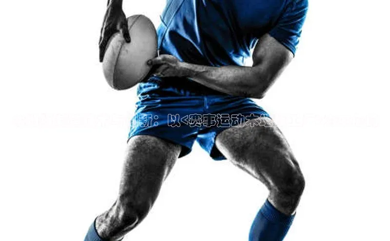 新宝gg创造奇迹登录入口网址