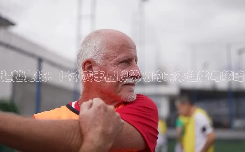 新宝网站登录入口