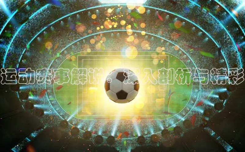 新宝gg官网登录地址