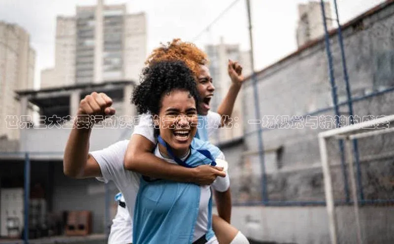 新宝gg创造奇迹平台总代理