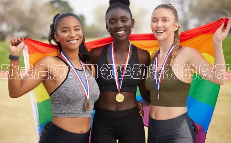 新宝gg一键登录