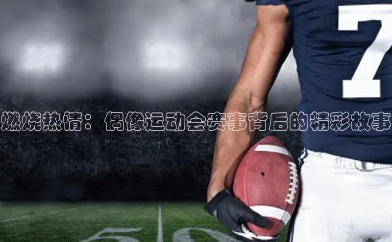 新宝gg注册登录入口