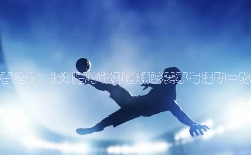 新宝gg官网登录地址