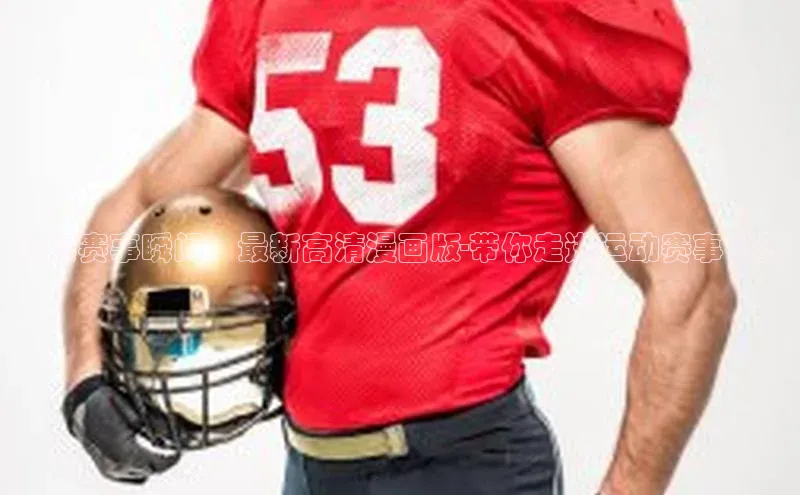 新宝gg创造奇迹登录入口网址