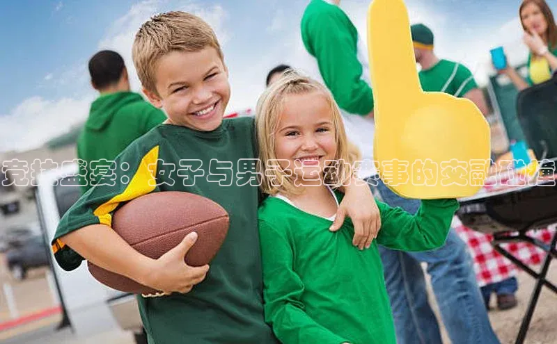 新宝gg平台注册官网