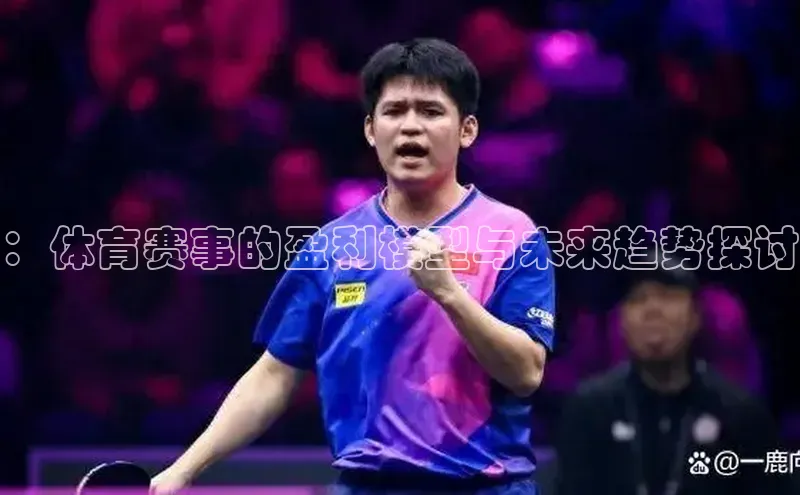 新宝登录app入口手机版