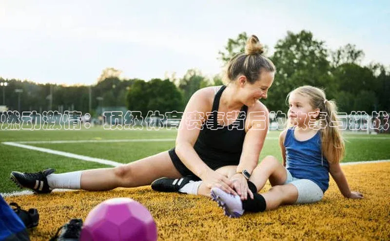 新宝gg平台注册官网