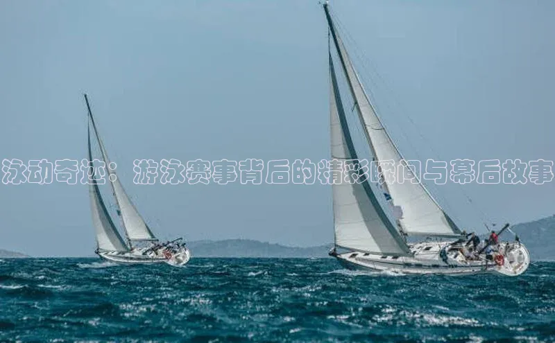 新宝gg创造奇迹登录注册玩法