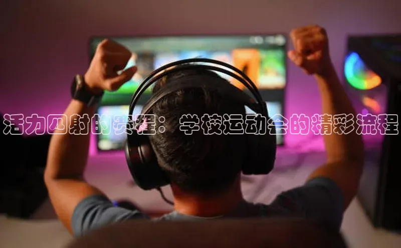 新宝gg创造奇迹登录入口网址