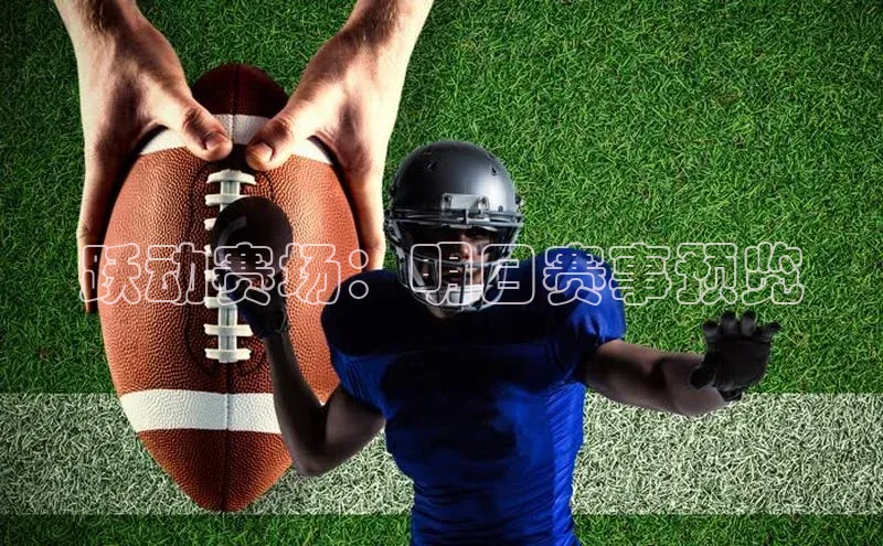 新宝gg官网登录