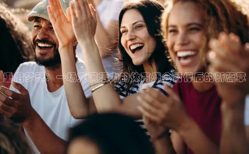 新宝gg开户登录